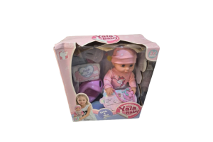 Alvó cumizó pisilő baba 30 cm - csomagolássérült