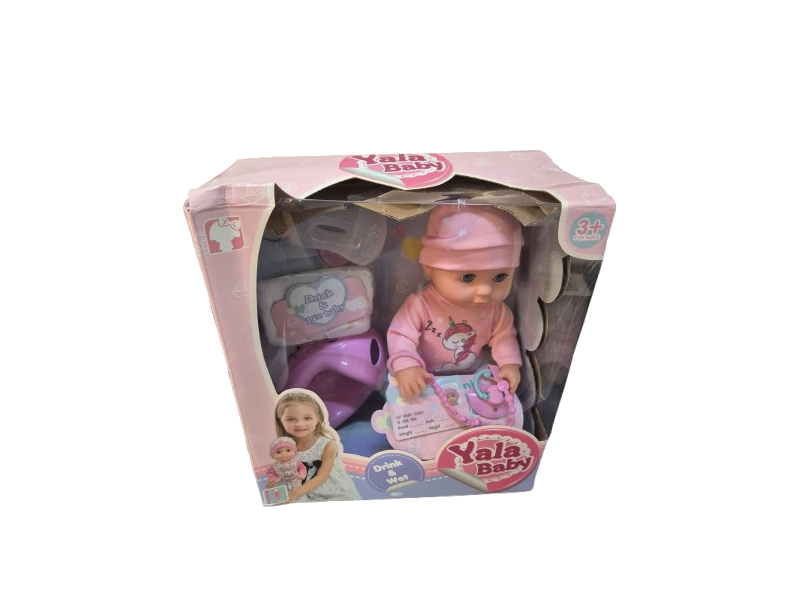 Alvó cumizó pisilő baba 30 cm - csomagolássérült