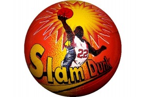 Mintás narancssárga kosárlabda - 18 cm