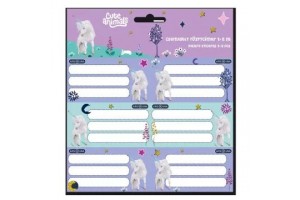 Cute Animals unikornis mintás füzetcímkék – 18 db