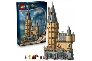 LEGO Harry Potter Roxfort kastély 76454 - központi torony