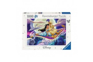 Aladdin puzzle 1000 db - doboz