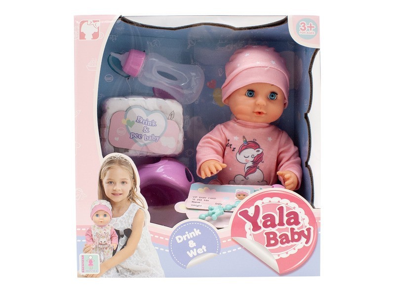 Alvó cumizó pisilő baba 30 cm, puha anyag