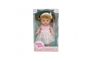 Lány baba cumisüveggel 30 cm